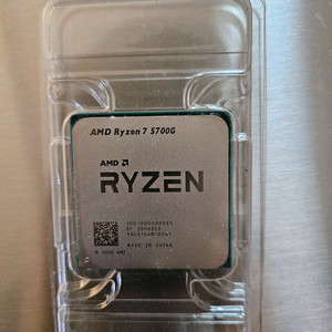 AMD 라이젠7 5700G CPU 팝니다
