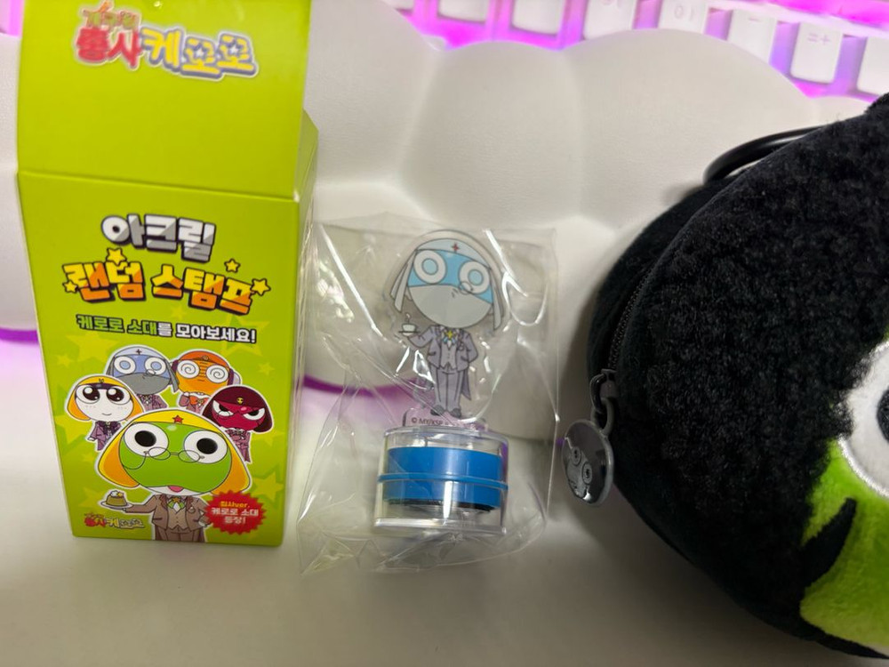 케로로 아프로 파우치 이미지