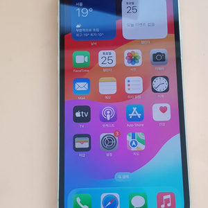 아이폰12프로 256G 화이트(A2407) 효율97% 무잔상 판매합니다