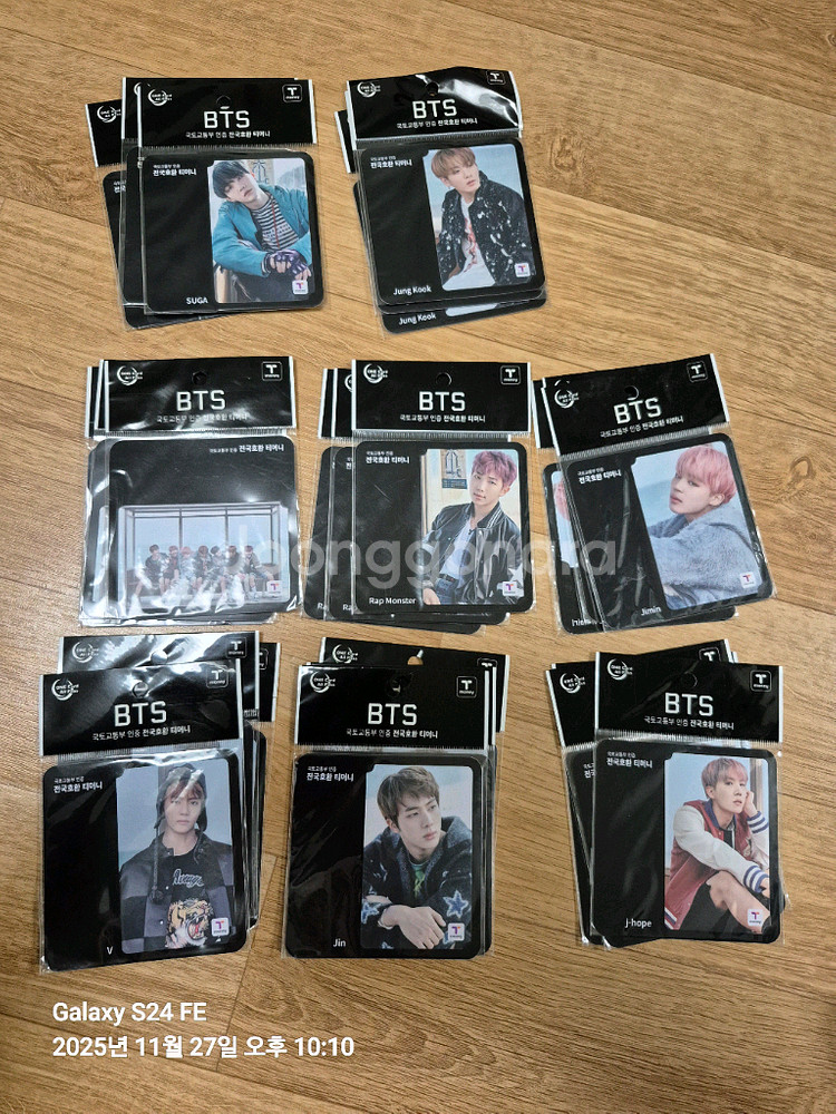 K-pop 아티스트 멤버 카드 세트--0