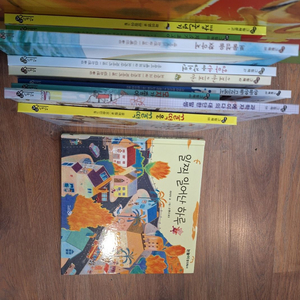 천개의 바람 바람 그림책(택포)