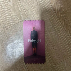 베이비걸 오리지널티켓 오티 (A타입)