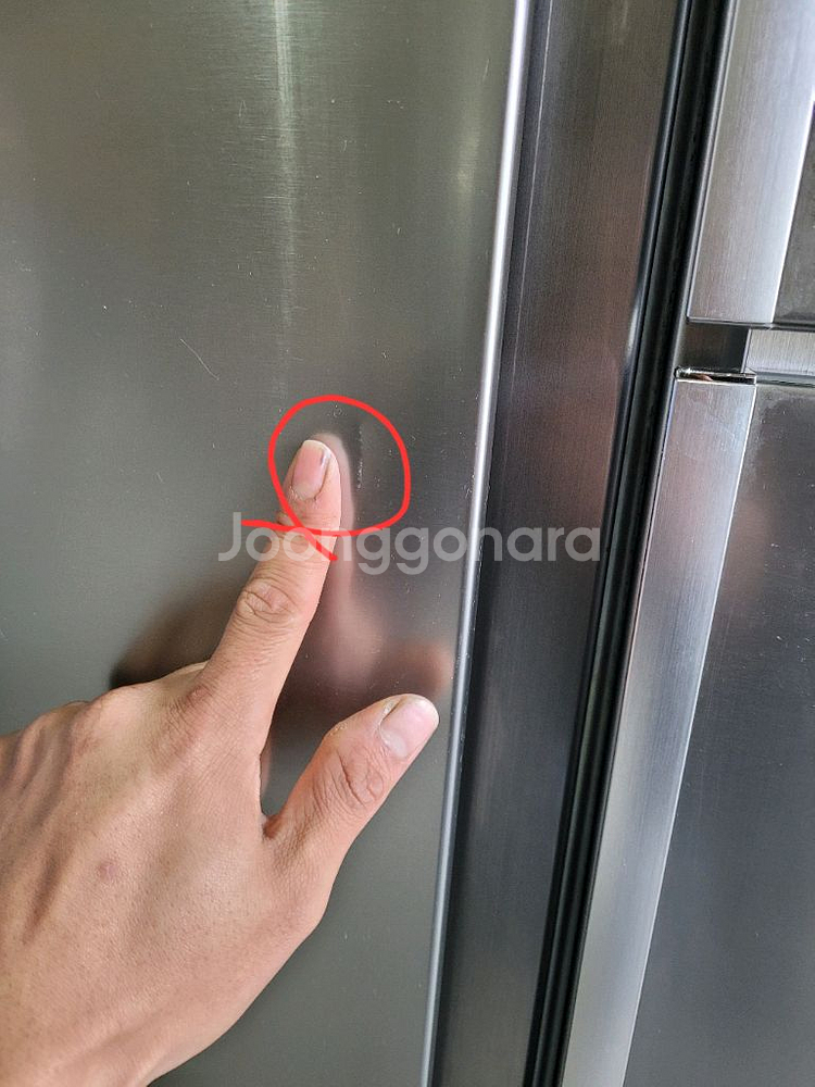 삼성 냉장고 양문형 냉장고 815L RH81R8030SL--6