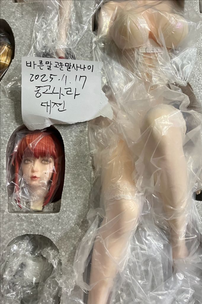 아오 성심당 10분 거리인데도 안 먹어 봤는데 스피키 30트째라 토 나옴 에슈르 쿠키, 에르핀 케이크 빼고 다 노맛 이미지