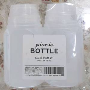 피크닉 미니 주스병 2P