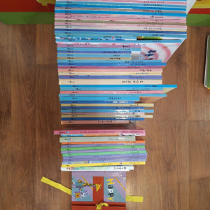 아가월드 이화여대 유아수학외(택포)