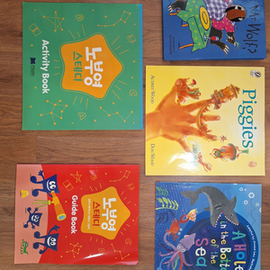 제이와이북스 노부영 스테디(택포)-가격내림