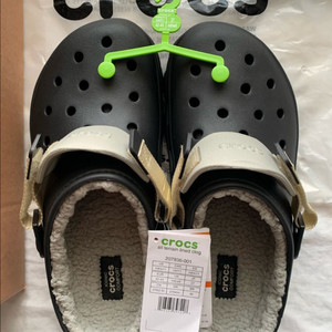 (크록스 코리아 구매정품, 270) 크록스 올터레인 라인드 클로그, 털 크록스