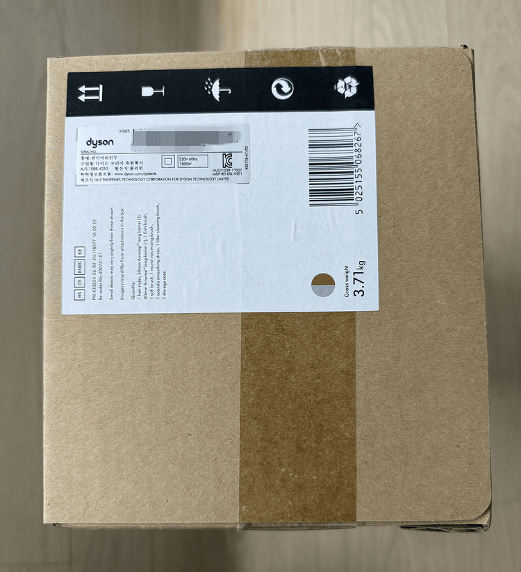 New 다이슨 에어랩 멀티 스타일러 컴플리트 롱(니켈/코퍼)--1