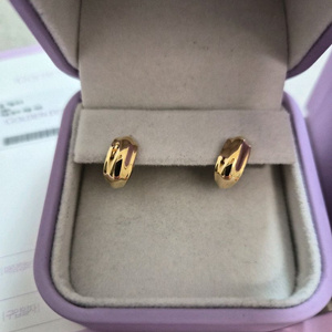 골든듀 벨리 옐골