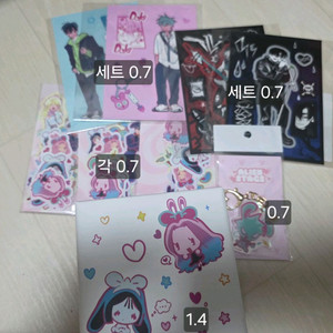 에일리언 스테이지 에이스테 굿즈 스티커 머그 컵 키링 이미지