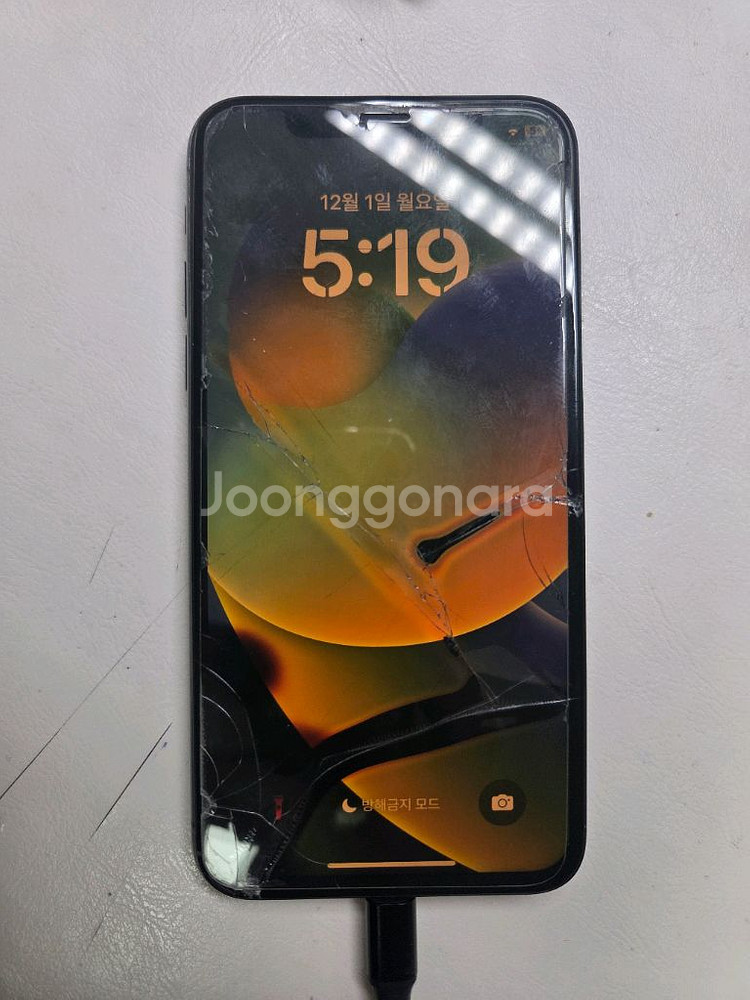 아이폰 X 256GB 액정파손--1