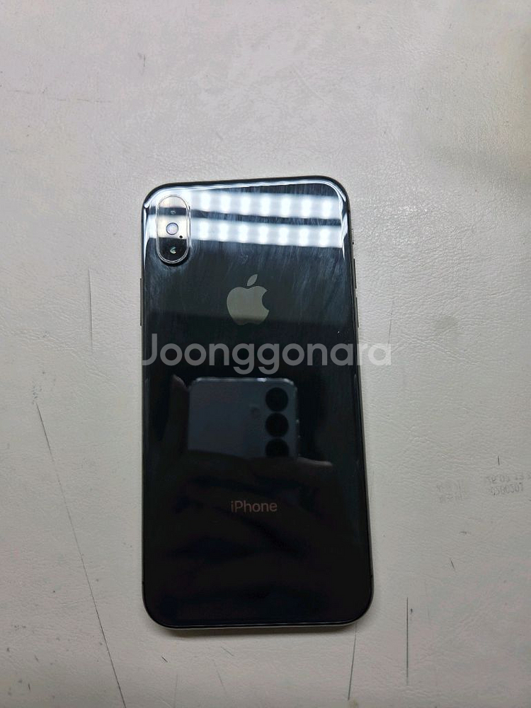 아이폰 X 256GB 액정파손--3