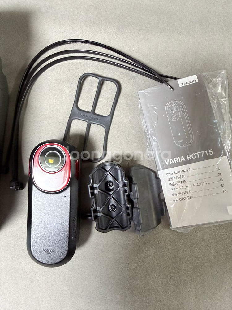 가민 바리아 RCT715 라이다 후방카메라--3