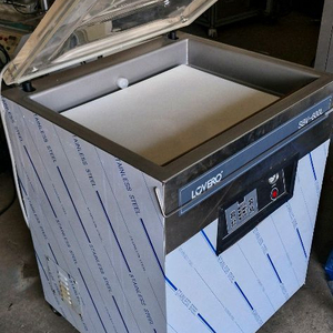 업소용 진공 포장기 러브러 진공기 건어물 수산물 진공포장기