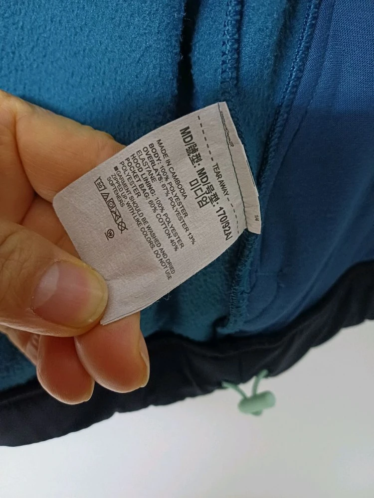 여성 언더아머 런닝 후리스 후드집업 (스판.오버핏95-100) 이미지