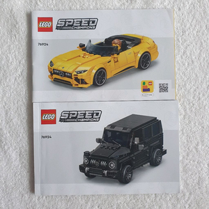 레고 76924 스피드챔피언 메르세데스 AMG 세트