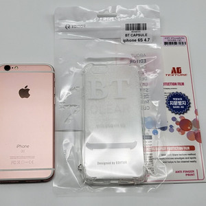 [배터리100,무음]아이폰6s 팝니다(44920)