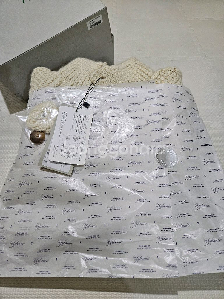 얼바닉30 도네갈 케이블 가디건 내추럴 새상품--7