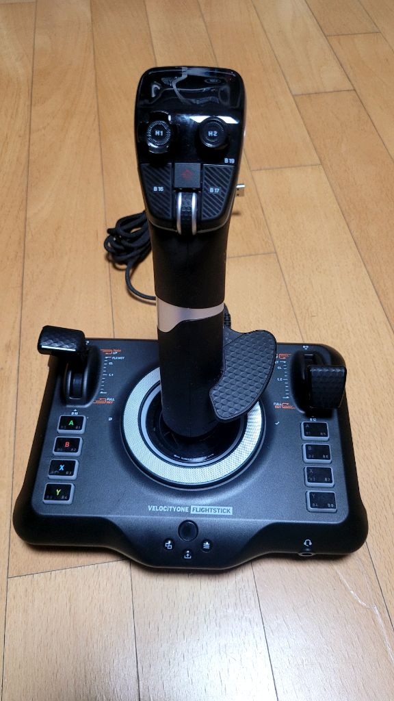 플라이트 스틱--1