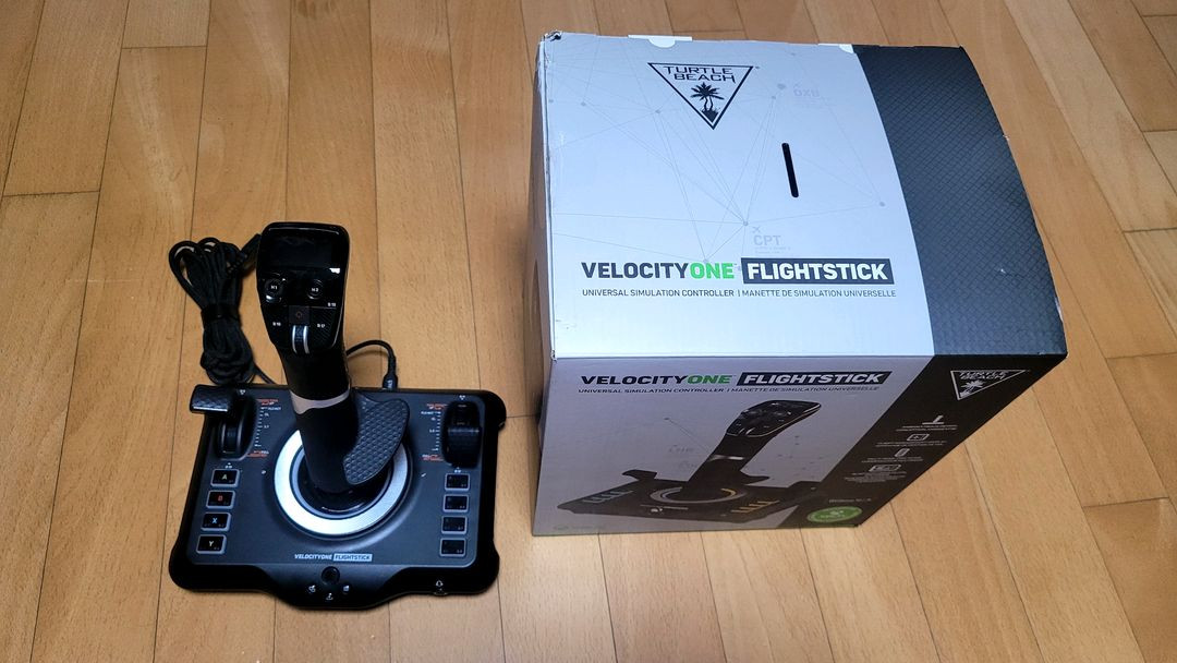 플라이트 스틱--2