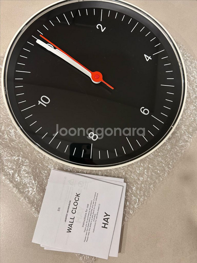 HAY 벽시계 새상품--1