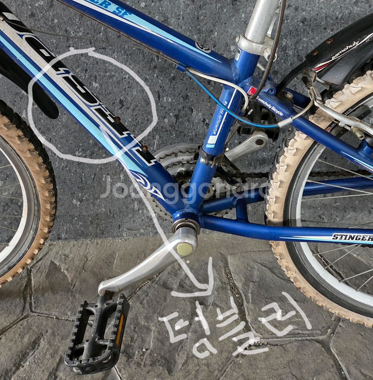 레스포 스팅거 SF 어린이 청소년 자전거 +자물쇠+텀블러받침대--3