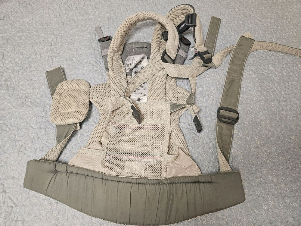 베이비뵨 하모니 크림 이미지