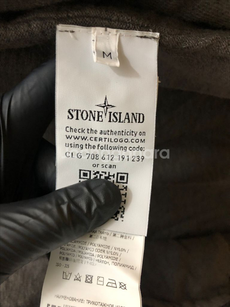 [M] 스톤아일랜드 니트 후드집업 자켓 그레이--6