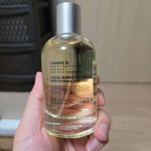 르라보 라방드31 100ml