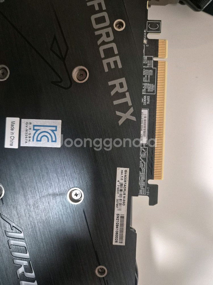 RTX 3060ti 팝니다--1