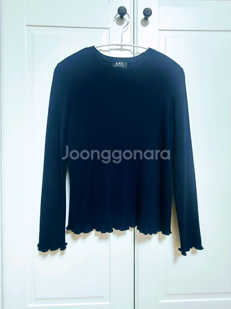 아페쎄 골지니트--0