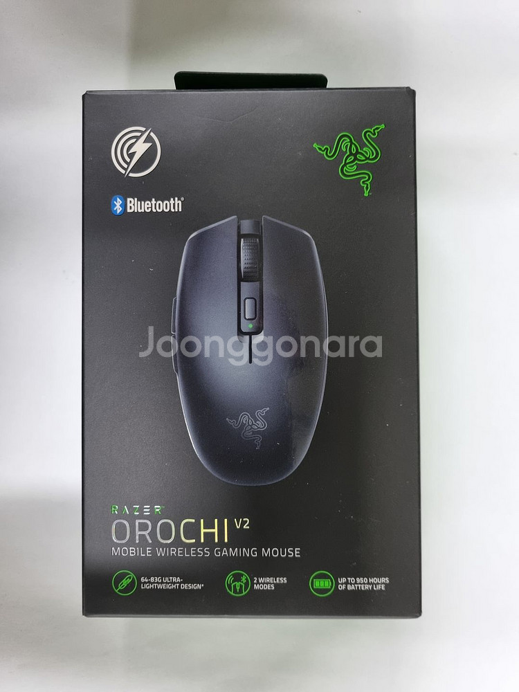 레이저 Orochi V2 Black 미개봉--0