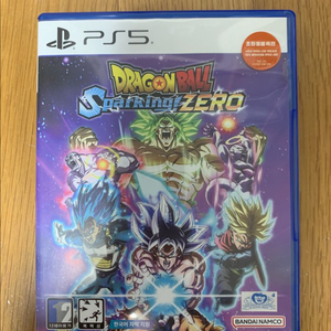 플스5 드래곤볼 스파킹제로 판매합니다.