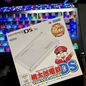 닌텐도 정품 ds lite 모모타로 한정판 이미지