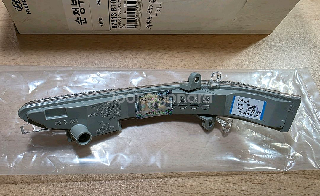 현대 제네시스 G80 사이드미러 운전석 램프--1