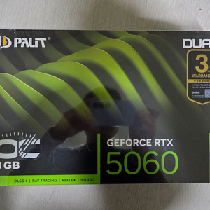 이엠텍 PALIT RTX 5060 OC D7 8GB