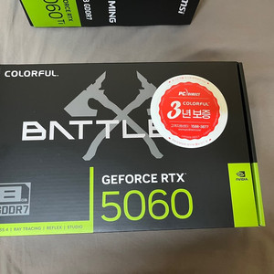 컬러풀 RTX5060 토마호크 듀오