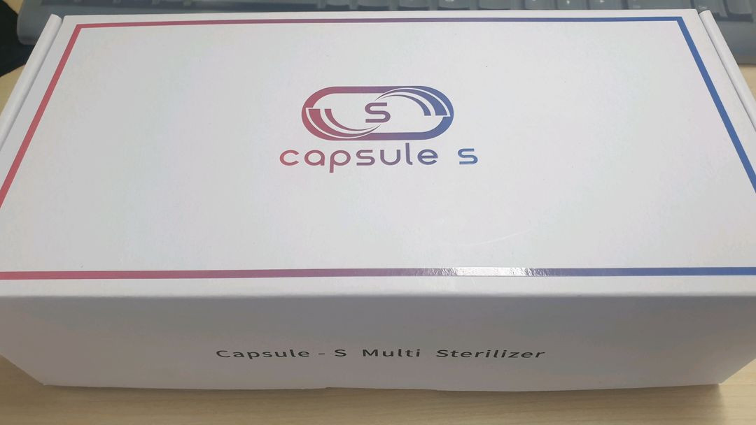 캡슐S 신발관리기(신발건조기)--1