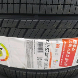 315 35 21 2짝 한국타이어 벤투스 S1 evo z 올시즌 슈퍼스포츠 팝니다