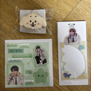 NCT WISH 엔시티위시 일본투어콘서트MD 재희 대영 료 굿즈 이미지