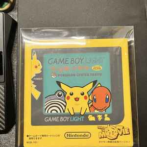 닌텐도 정품 게임보이라이트 gameboy light 한정 피카츄 팝니다 이미지