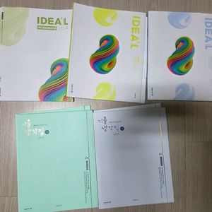 김기현 아이디어 기생집 판매