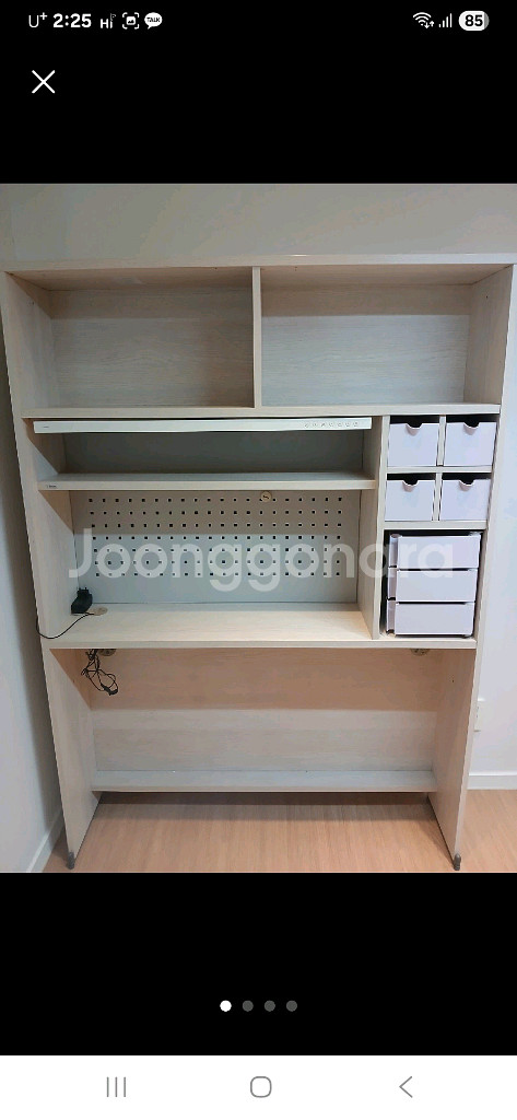 일룸 로이모노 책상 세트 led형광등추가구매--0