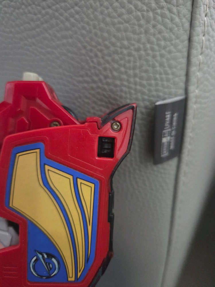 파워레인저 엔진포스 엔진킹 이미지