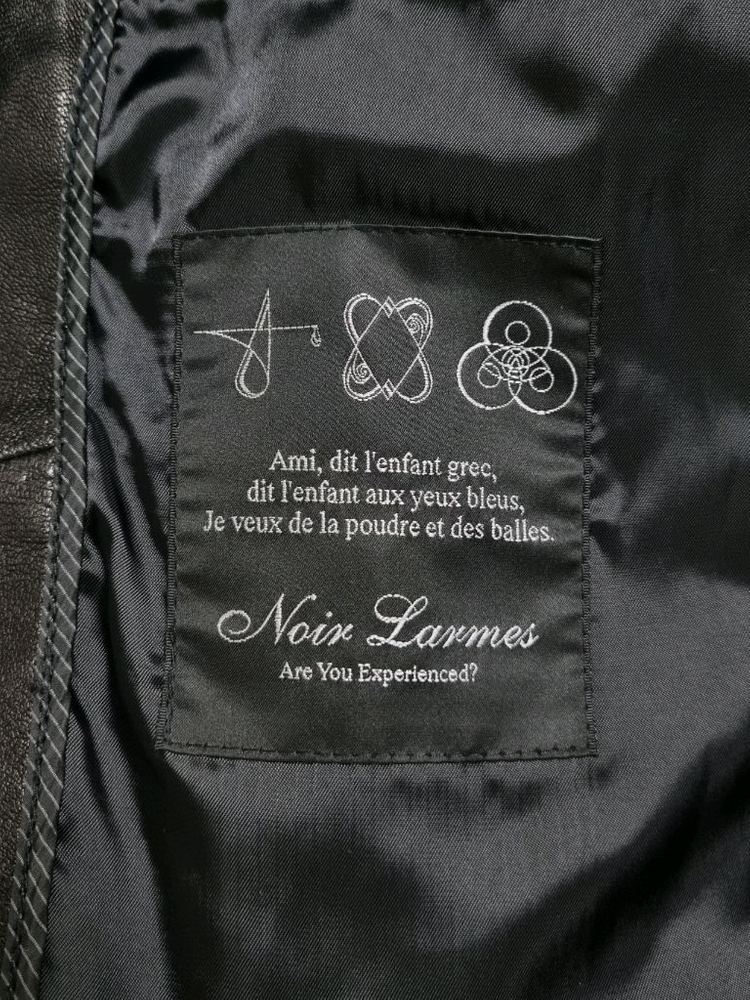 [Noir Larmes] 느와르라르메스 라이더 양가죽 이미지