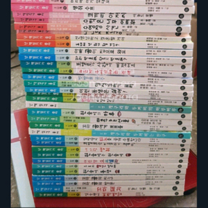 가격내려요))난 책읽기가 좋아