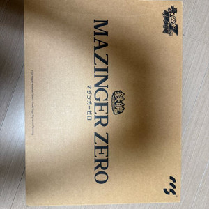 ccs토이즈 마징가제로 판매합니다