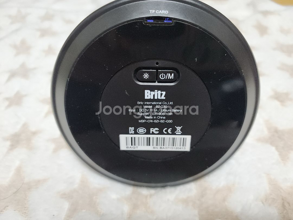 브리츠 TREE 블루투스 스피커 BZ-Q30..--2