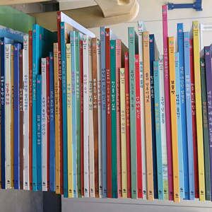 버니의 세계 책방